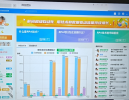 RPA加好友，客户分享添加好友的验证语技巧